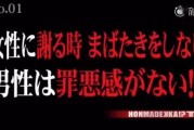 吃瓜娱乐圈渣男小说,娱乐圈渣男的爱恨纠葛